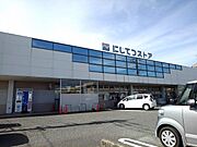 にしてつストア宮の陣店まで4090m