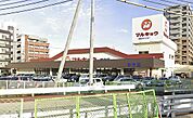 マルキョウ 野中店（1148m）