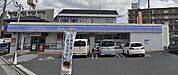 ローソン 久留米国分店（329m）
