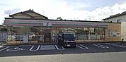 セブンイレブン 久留米十二軒屋店（766m）