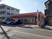 御井町郵便局まで790m