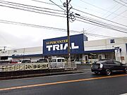 スーパーセンタトライアル上津店まで560m