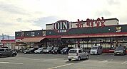 JOINT（ジョイント） 久留米店（916m）