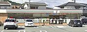 セブンイレブン 久留米山川店（1292m）
