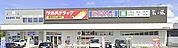 ツルハドラッグ 久留米合川店（697m）