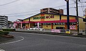 ドラッグストアモリ 東合川店（494m）