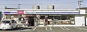 ミニストップ 久留米荒木店（2124m）