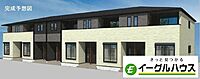福岡県久留米市国分町2048-2：物件画像／イーグルハウス株式会社　久留米店