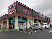 ハローデイ国分店まで390m