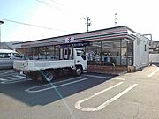 セブンイレブン久留米山川店まで330m