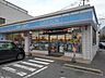 その他：ローソン久留米文化センター通店まで640m