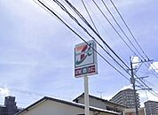 セブンイレブン 久留米野中中通り店（335m）