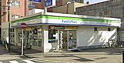 ファミリーマート 久留米文化街店（868m）