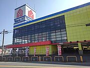ヤマダ電器久留米店まで580m