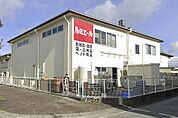 ルミエール上津バイパス店（550m）