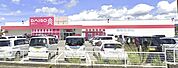 ザ・ダイソー 久留米上津店（888m）