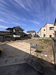 物件画像 倉敷市　福田町　古新田　売地