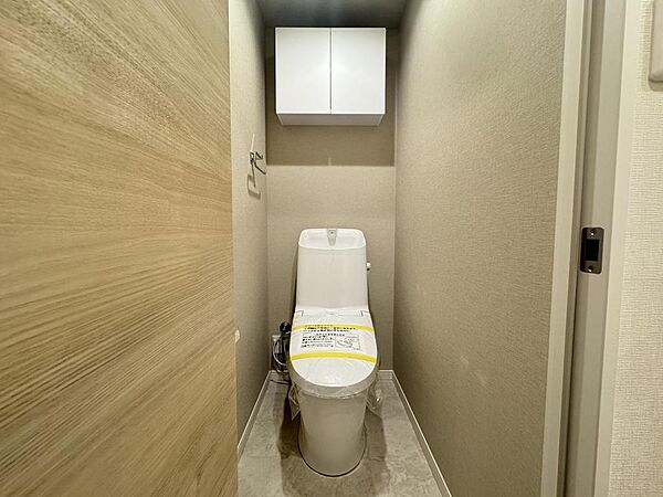 トイレを拡大表示