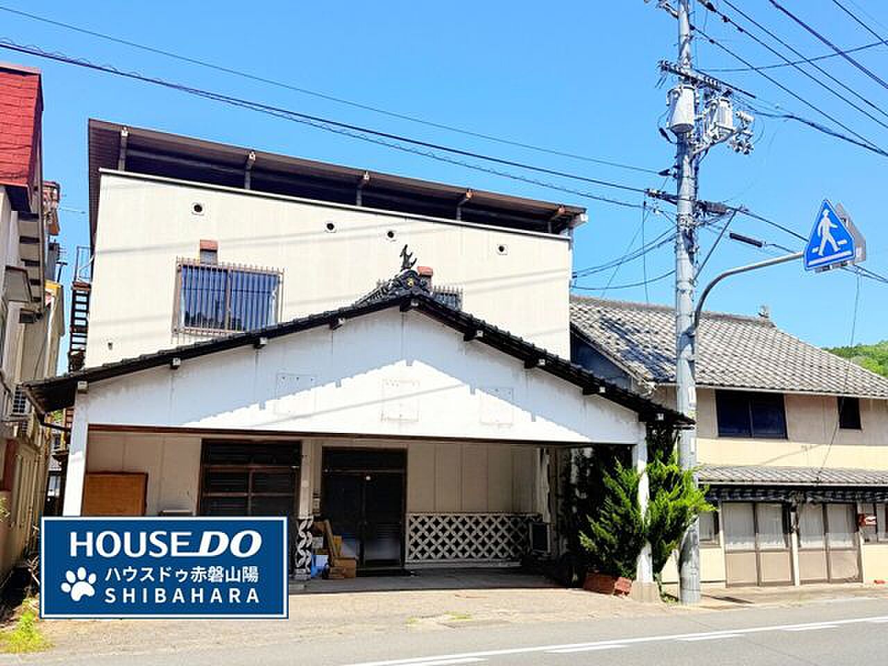 Okayama property