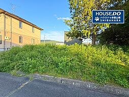 物件画像 売土地 赤磐市桜が丘東3丁目 400万円