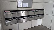 メールBOX♪