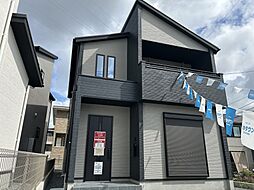 物件画像 中区湊　新築戸建て