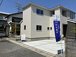 物件画像 中区平井　新築戸建て