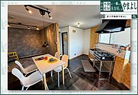 奈良県奈良市帝塚山2丁目1523-41：物件画像／やまよし株式会社