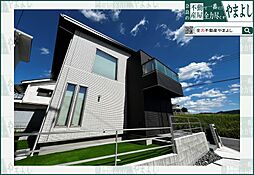 物件画像 三郷町勢野西2丁目/築浅/一条工務店のお家