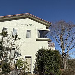 物件画像 ニュー箱根ヴィレッジ