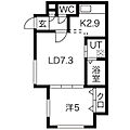 アルページュ平岸4階5.6万円