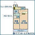 アムール麻生2階4.6万円