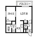 北テラス4階5.3万円