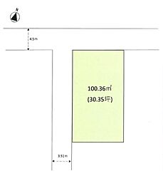 物件画像 東京都文京区大塚6丁目 土地