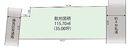 物件画像 東京都練馬区桜台2丁目　土地