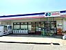 その他：お買い物はミニコープで！