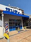 サンディ 吹田山田店 4m