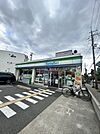 ファミリーマート豊中長興寺店 586m