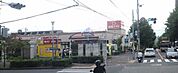 関西スーパー 佐井寺店 96m