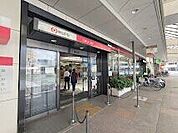 三菱UFJ銀行吹田支店 1300m