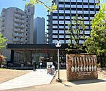 江坂公園 296m