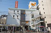 ダイエー 江坂公園前店 553m
