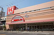関西スーパー江坂店 278m