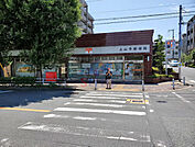 上山手郵便局 429m