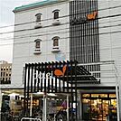 ダイエー江坂公園前店 526m