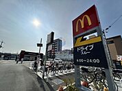 マクドナルド 176庄内店 194m