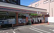 セブンイレブン吹田豊二店 274m