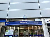 みずほ銀行吹田駅前支店 534m