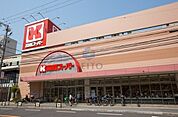 関西スーパー江坂店 87m