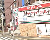 セブンイレブン大阪東三国駅北口店 688m
